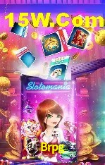 Sistemas de Segurança Brpg